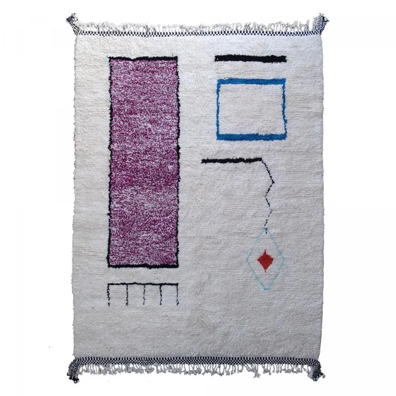 Tapis Beni Ouarain Crème en Laine 260x345 cm – Royaume du Tapis