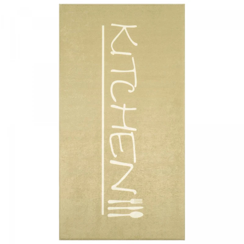 Tapis de Cuisine Beige Kilim Imprimé 2 80x150 cm – Royaume du Tapis