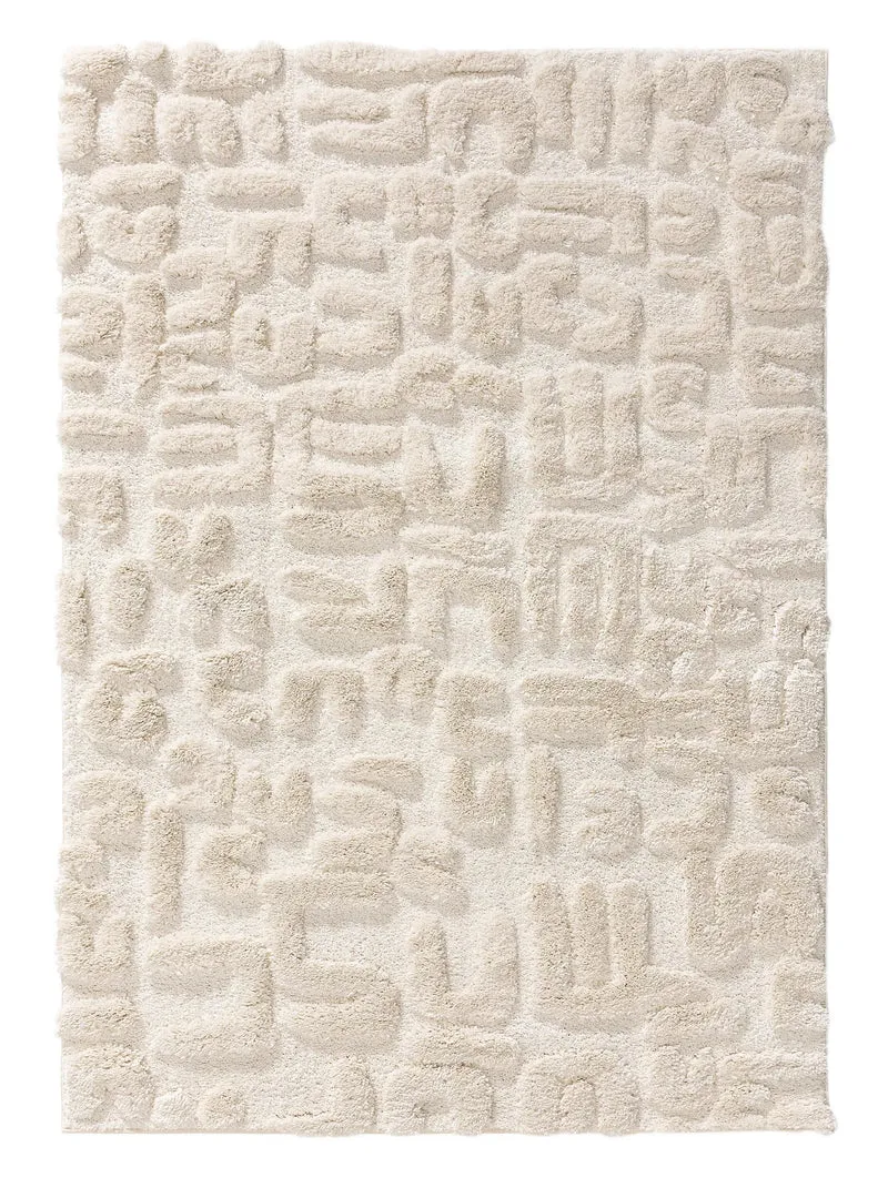 Tapis contemporain crème et beige 200x290 cm