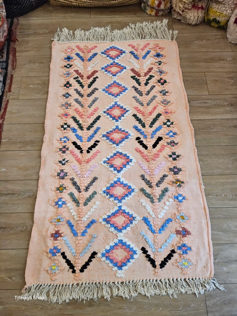 Tapis berbère - Boucherouite Nouveau 1.53m x 0.92m Design Azilal