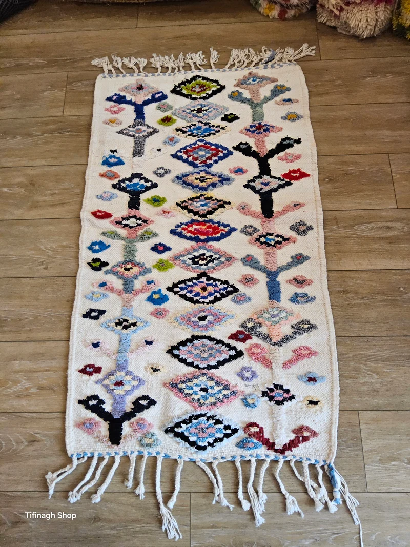 Tapis berbère - Boucherouite Nouveau 1.18m x 0.67m Design Azilal
