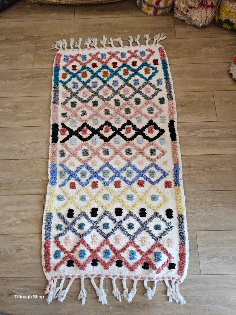 Tapis berbère - Boucherouite Nouveau 1.23m x 0.66m Design Azilal