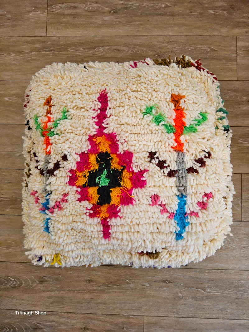 Pouf coloré Azilal