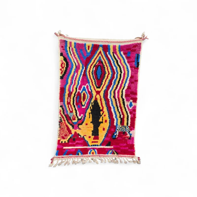 Tapis berbère - Azilal 1.58m x 1.03m