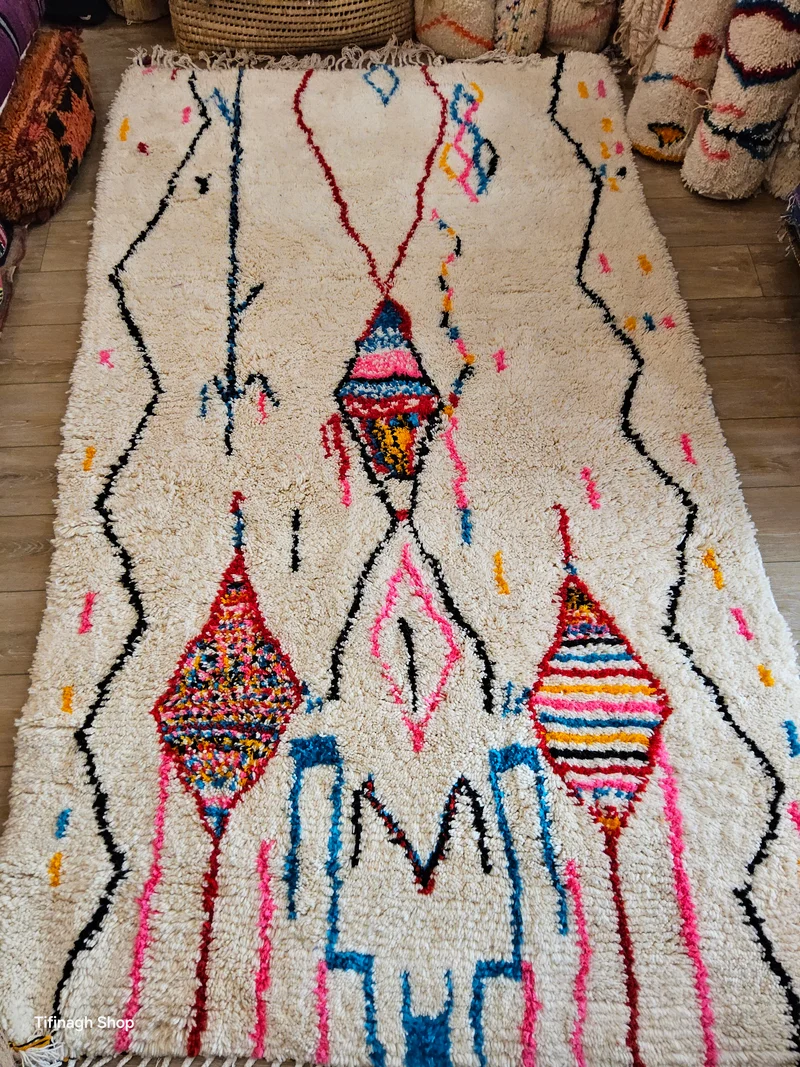 Tapis berbère coloré Azilal
