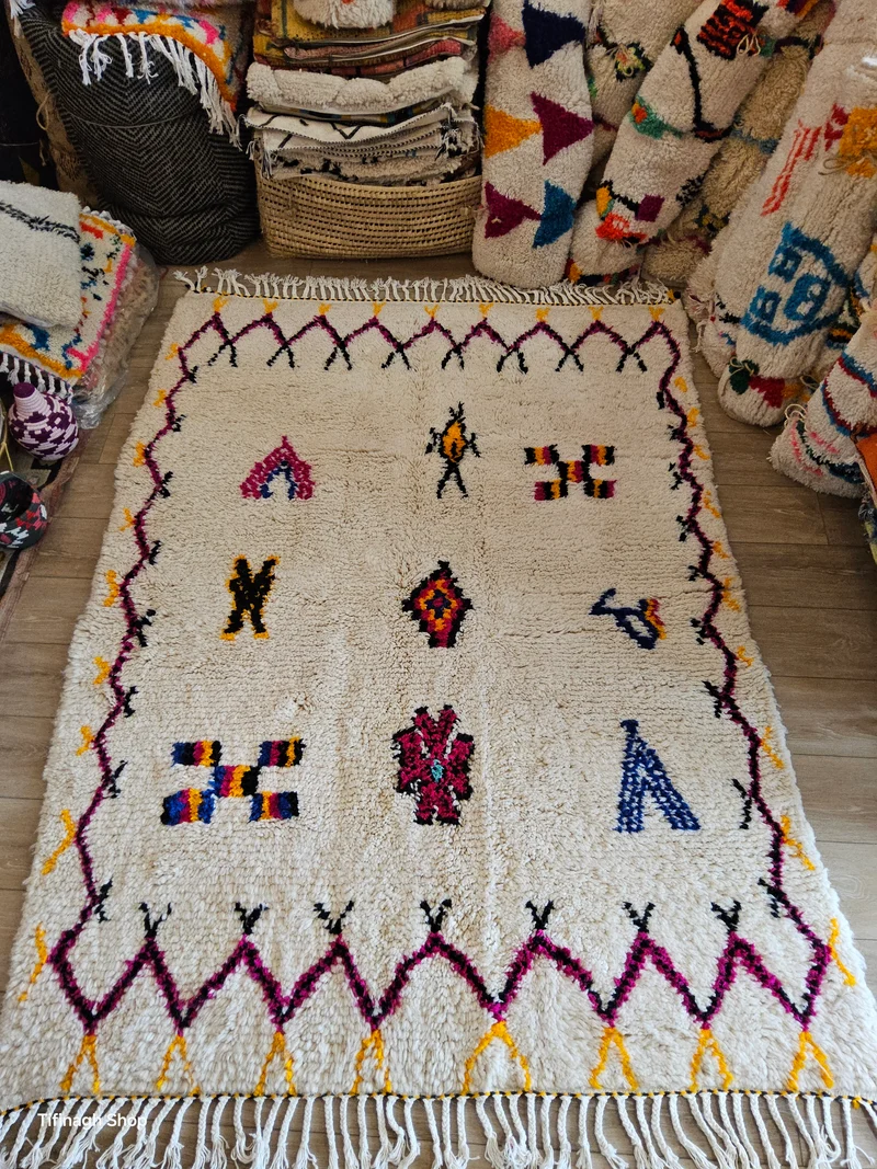 Tapis berbère coloré Azilal