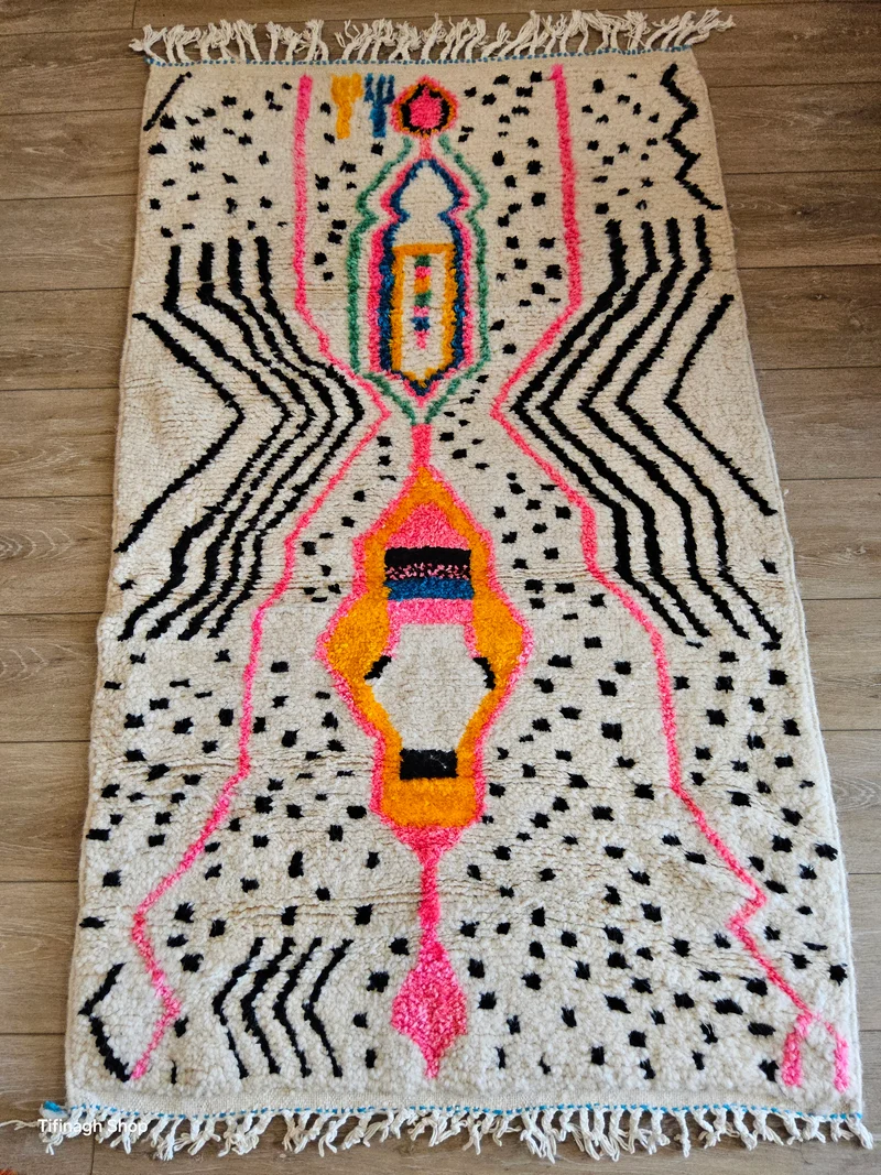 Tapis berbère coloré Azilal