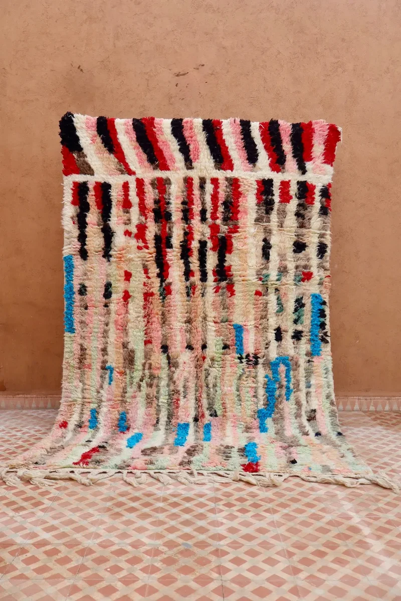Tapis Berbère Boujad Coloré Beige et Multicolore - 237 x 154,5 cm