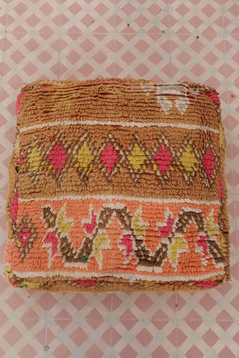 Pouf Berbère Coloré Marron et Orange